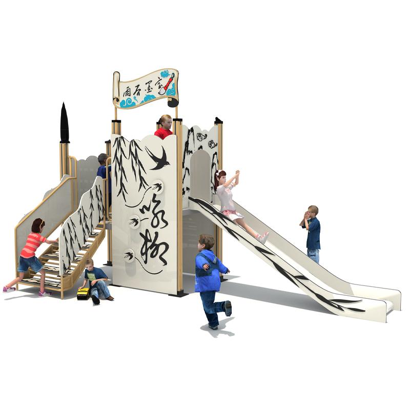 Outdoor playground equipment: Children's combination slide
