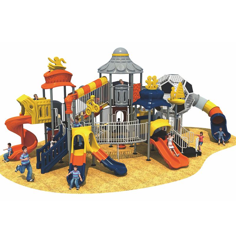 小区户外组合滑梯