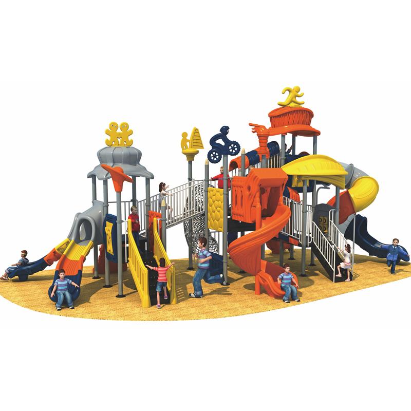 幼儿园户外组合滑梯