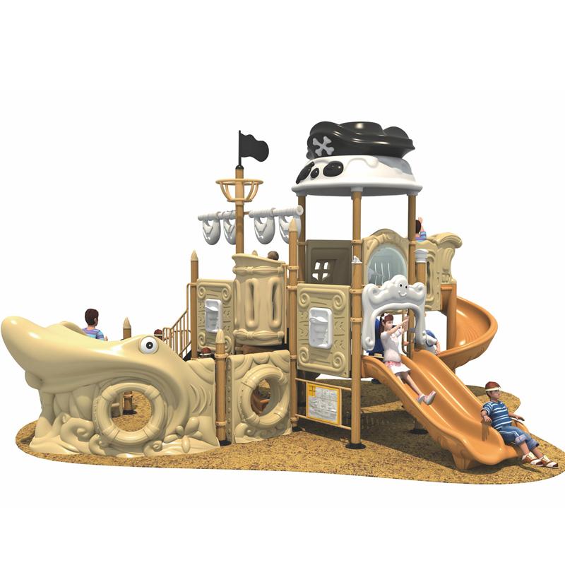 小区户外游乐设备儿童大型滑梯