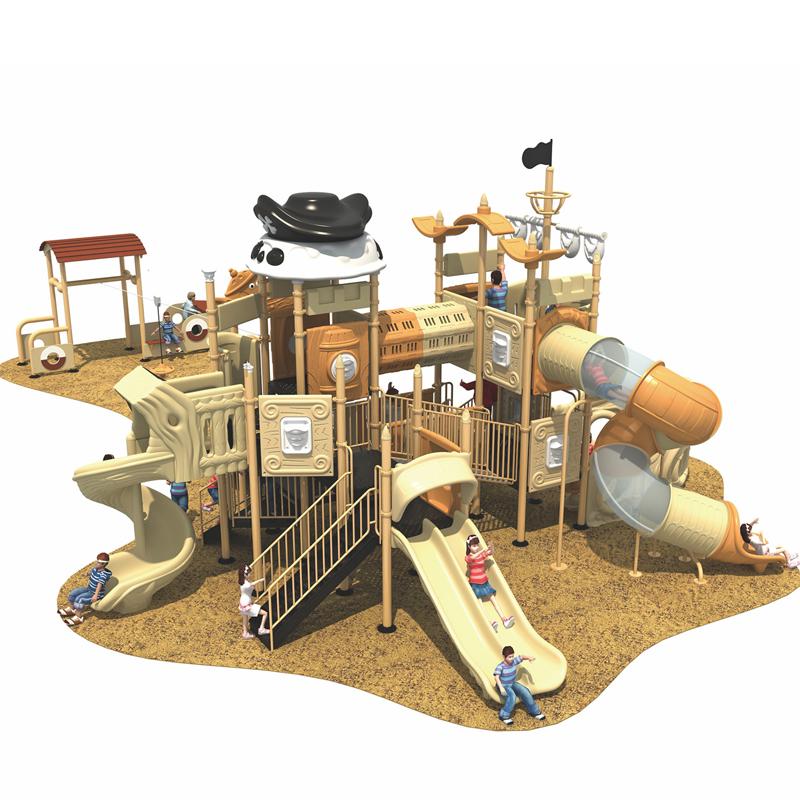 定制户外儿童滑梯