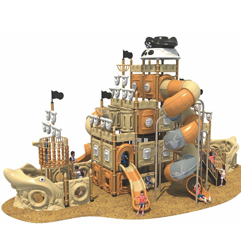 幼儿园户外海盗船滑梯