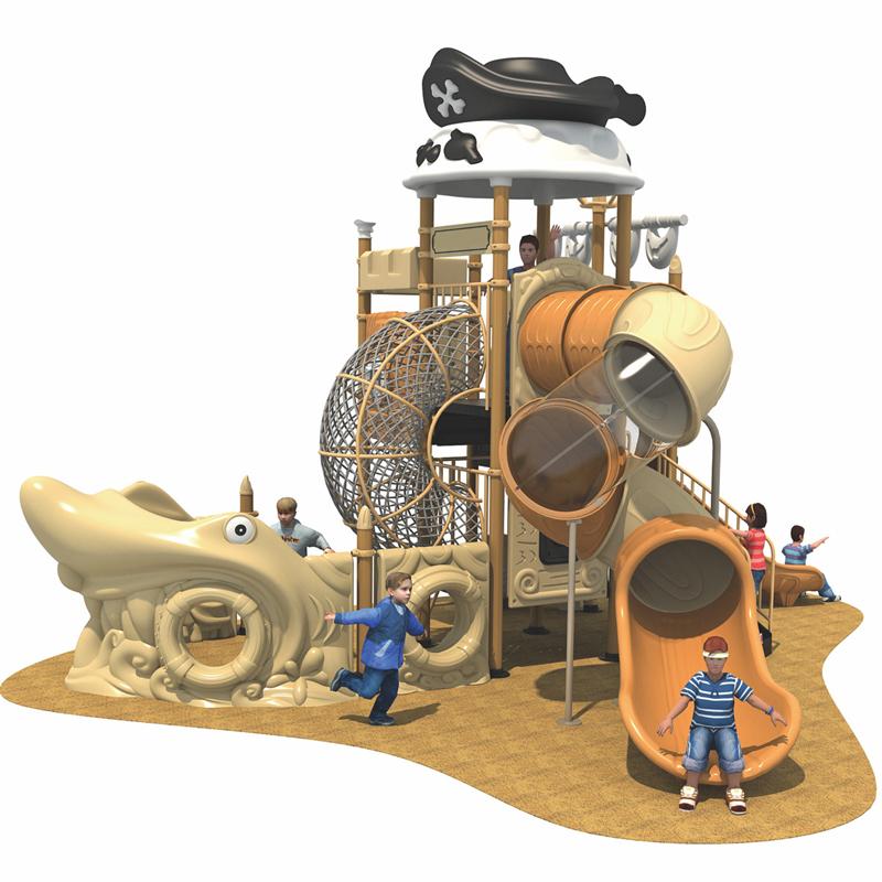 定制户外海盗船滑梯